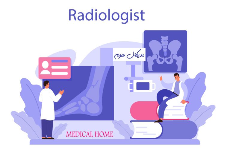 رادیولوژیست کیست؟چه کسی عکس رادیولوژی را ریپورت می نویسد
